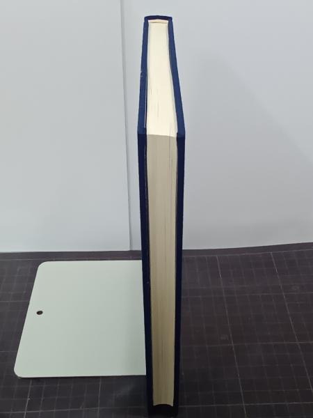 復刻版 柔術生理書(眞継義太郎) / 古本、中古本、古書籍の通販は