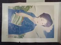 婦人画報　９月の巻１１２号(大正４年)　新渡戸稲造／与謝野晶子ほか