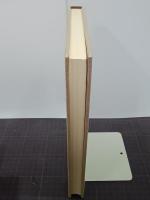 魯山人書論