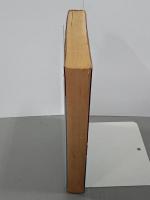 世界赤軍　夢野京太郎小説集
