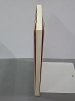日本文学における生と死　野州叢書１