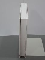 高瀬庄左衛門御留書