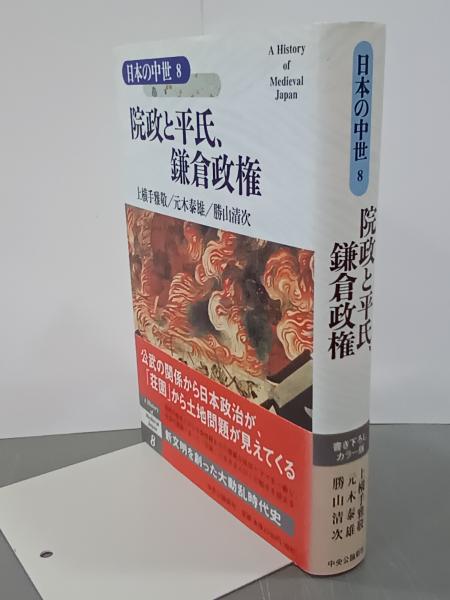 舞台・ベルリン: あるドイツ日記 1945-48 | ルート アンドレーア