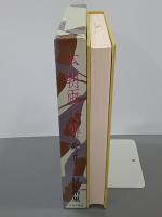 本朝画人傳　巻５