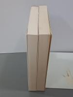 日本書紀　全現代語訳　上下　講談社学術文庫