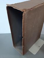 應永書寫延慶本平家物語