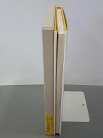 わたしの博物誌