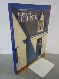 エドワード・ホッパー展