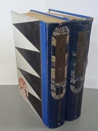 通俗教育叢書　赤穂誠忠録　上下
