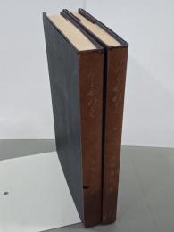 たかやなぎ１・２　古典資料８・９　全２冊