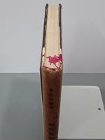金槐集私鈔