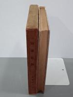 短歌私鈔　アララギ叢書