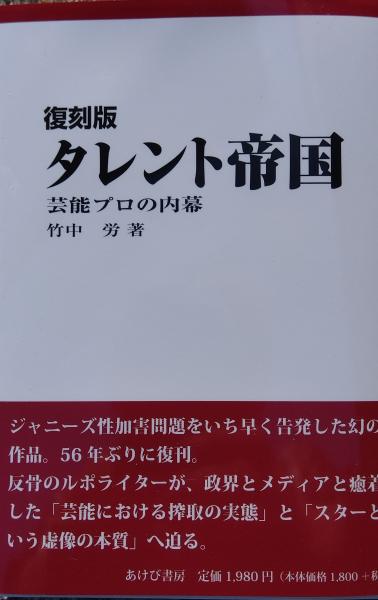 最高裁判所判例解説 民事篇 (令和2年度 上)