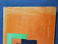 実用さしがね宝典　デラックス版