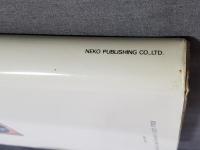 VW大事典 : 1949-1967