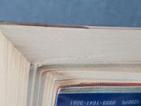 植草甚一の研究