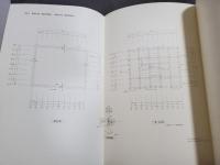 土浦城東櫓復元工事報告書
