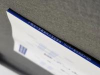 暮らしをささえる女性たち : 紡ぐ・織る・仕立てる・繕う : はたおり教室20周年記念