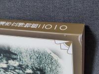 幼児教育コトハジメ : マチの学び舎、土浦幼稚園 : 土浦市立博物館第31回特別展
