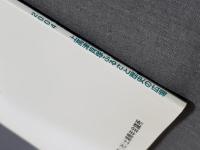 発掘された土浦城 : 地中に眠る知られざる歴史 : 上高津貝塚ふるさと歴史の広場第10回企画展