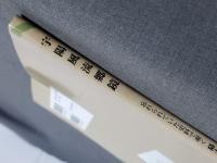 宇陽風流郷鏡 : 忘れられていた史料で覗く : 幕末・明治の宇都宮叙情