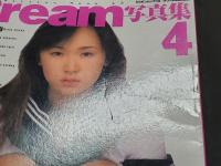 クリーム写真集4 相川みさお　中谷由佳他