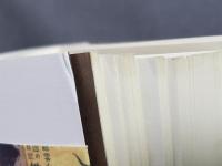 古書ワンダーランド