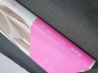 パンツ専門ポーズ集 : パンツが大好きだから、大至急パンツを描きたい!