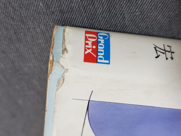 ライダーのためのバイク基礎工学-