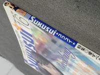 スクスイ　sukusui　Vol.16　小田あさ美　伊藤えみ　八代みなせ他　スクール＆競泳水着