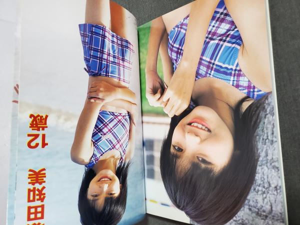 清純系 Vol.7 Peace Mook 平和出版 坂田知美 加藤翔子 ジュニア