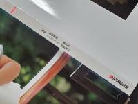 miyuu : 佐々木みゆう初写真集