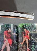 尾崎裕美写真集 : 11