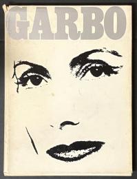 Garbo　
