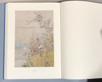 近代図譜 : 高島屋史料館所蔵の花鳥風月下絵集