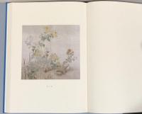 近代図譜 : 高島屋史料館所蔵の花鳥風月下絵集
