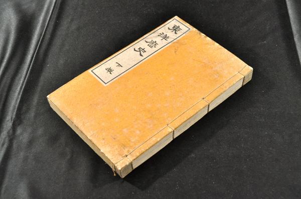 Amazon | 増補大匠雛形6冊/新板宮雛形武家雛形数寄屋雛形棚雛形