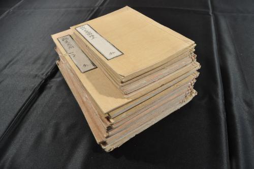 和流最強の砲術秘伝書 坂本天山荻野流兵法書 坂本孫八俊鎧(天山 和流最強の砲術秘伝書 坂本天山荻野流兵法書 坂本孫八俊鎧(天山