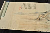 金井研香之筆觀楓記行　松井田宿〜軽井澤宿迄中仙道中碓氷峠絵巻