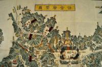 超特製版　鎌倉勝概図　秦檍丸(あはぎまる)　鎌倉鳥瞰図　鎌倉古瓦　鎌倉案内