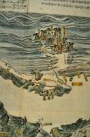超特製版　鎌倉勝概図　秦檍丸(あはぎまる)　鎌倉鳥瞰図　鎌倉古瓦　鎌倉案内