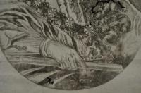 初代玄々堂　松本保居大判銅版画　西洋人之圖