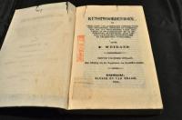 近世活字史料の名品　八王子秋山版クンストウォールデンブーククンストウォールデンブークKUNSTWOORDENBOEK