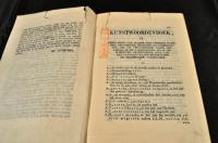 近世活字史料の名品　八王子秋山版クンストウォールデンブーククンストウォールデンブークKUNSTWOORDENBOEK