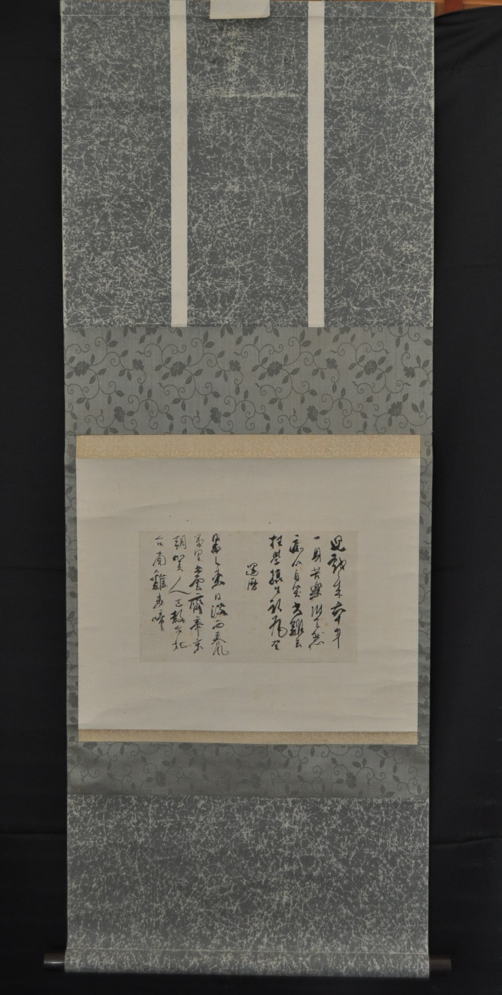 福澤先生詩書幅 福澤諭吉自筆ノ還暦七絶二首(軸長128㎝。17.5