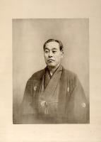 福澤諭吉肖像寫眞