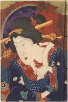 梅乃春　袋附　艶本