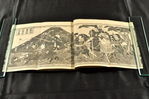 Amazon.co.jp: 毛吹草 巻第二 誹諧四季之詞 松江重頼編 俳書