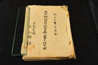 上毛高崎大正吟社俳諧月次句集