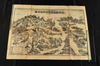 上野國妙義金洞両山全圖　袋附
